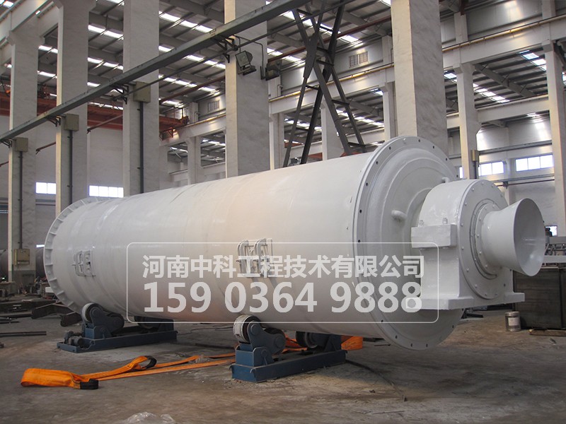 陶瓷內(nèi)襯球磨機