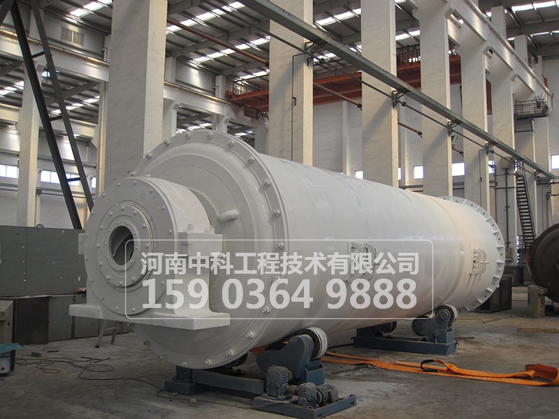 陶瓷內(nèi)襯球磨機