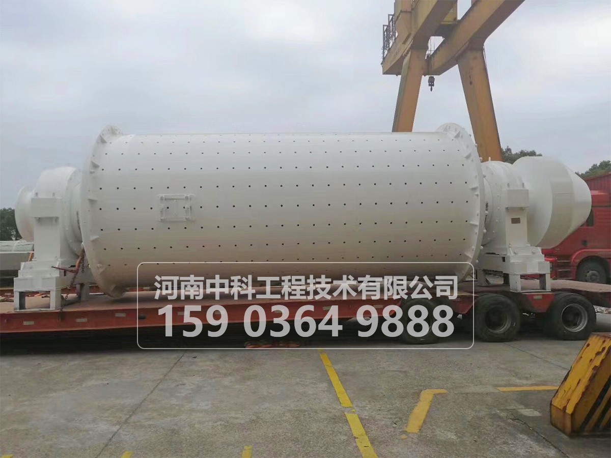 干式球磨機(jī)