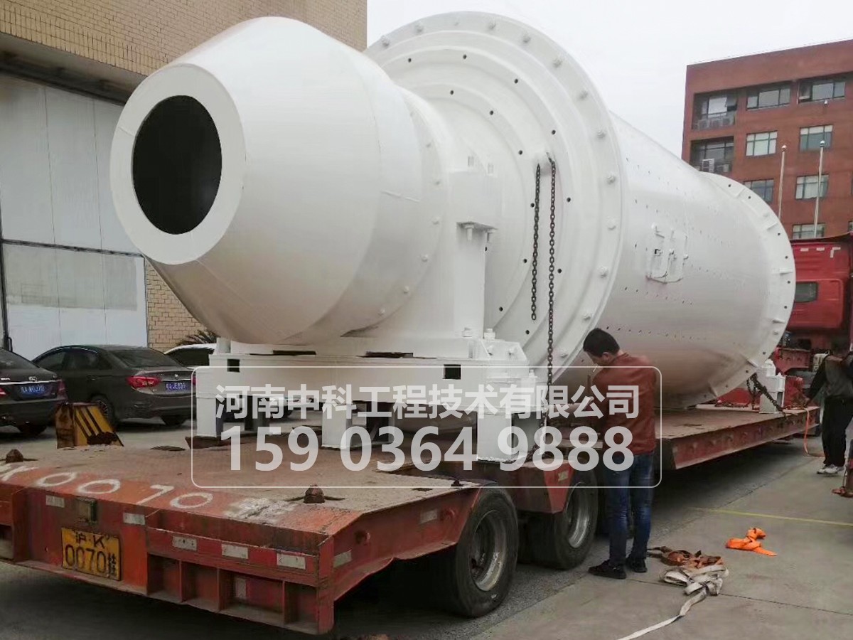 干式球磨機(jī)