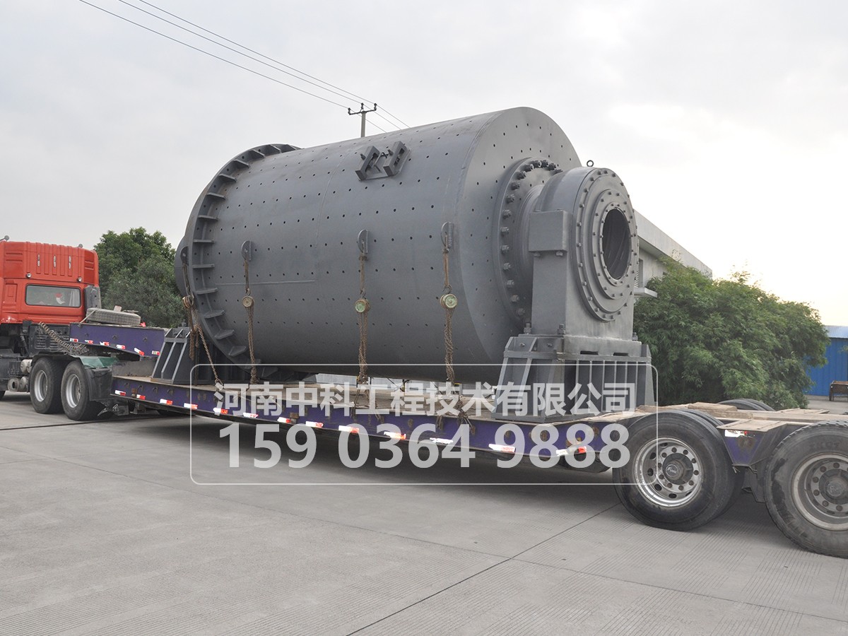 選礦球磨機(jī)