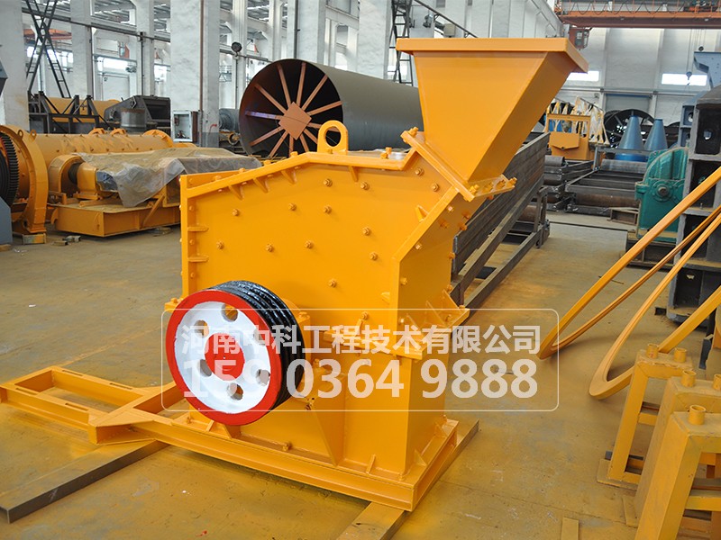 熟料細(xì)碎機(jī)