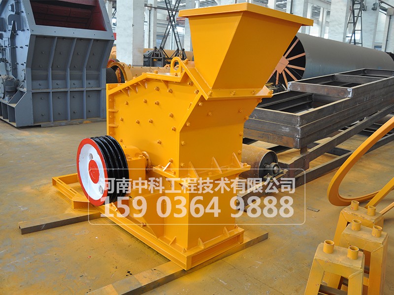 熟料細(xì)碎機(jī)