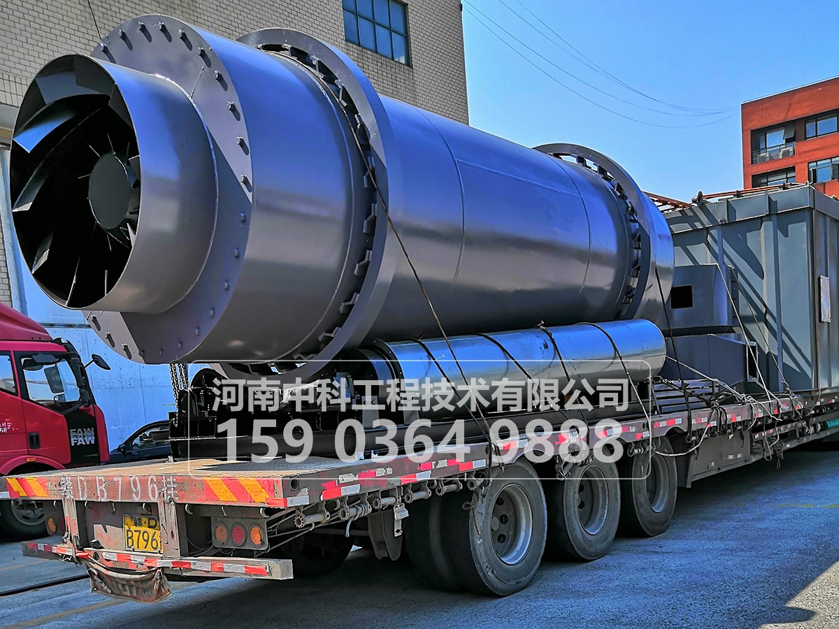 粉煤灰烘干機(jī)