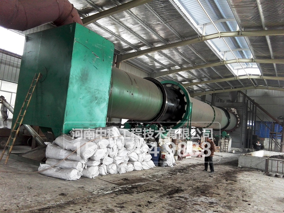 污泥烘干工藝流程圖