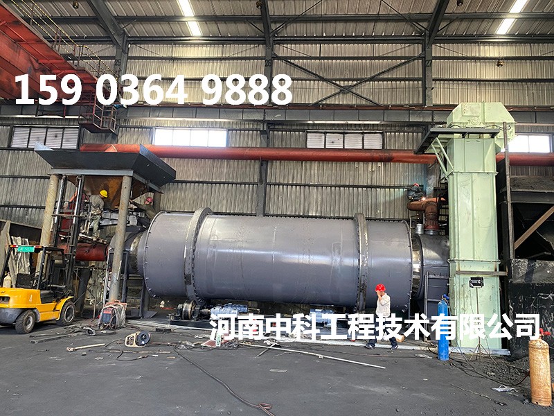 石油三筒烘干機(jī)