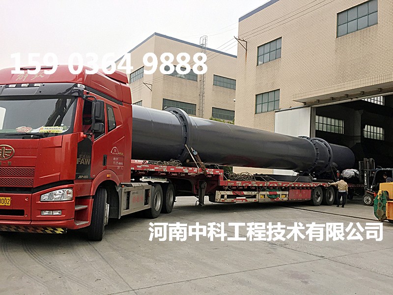 酒糟專用烘干機