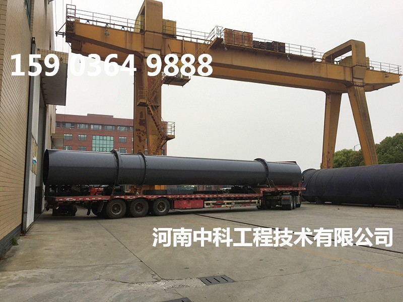 酒糟專用烘干機