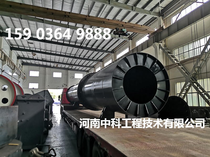 白酒酒糟烘干機(jī)