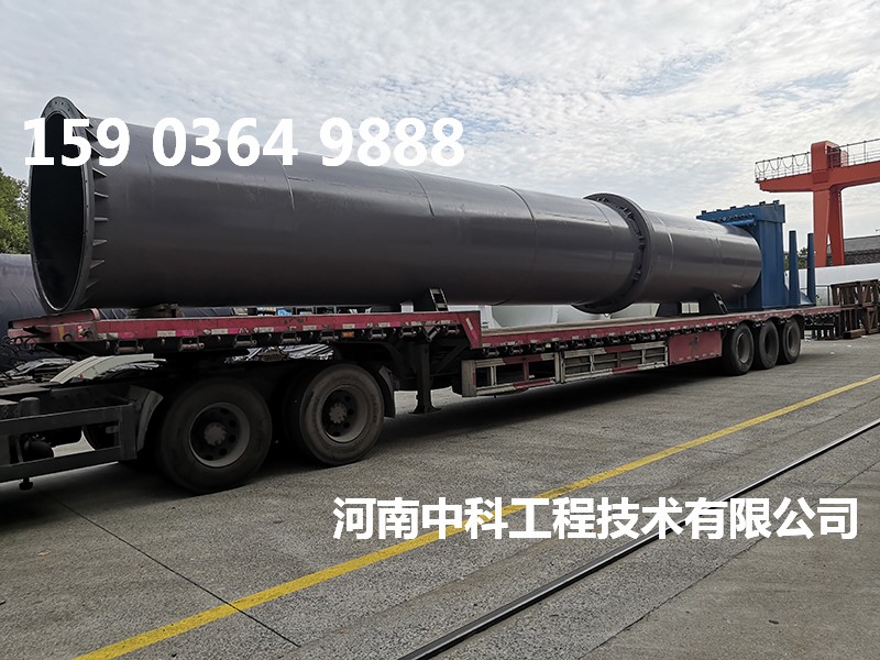 豆渣烘干設(shè)備