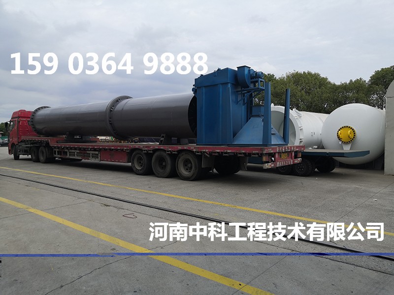 馬鈴薯渣烘干機(jī)