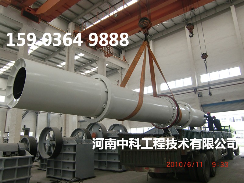 醬醋渣烘干機(jī)