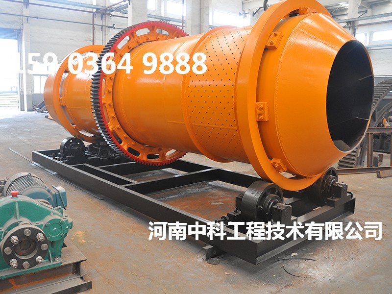 果渣烘干機(jī)