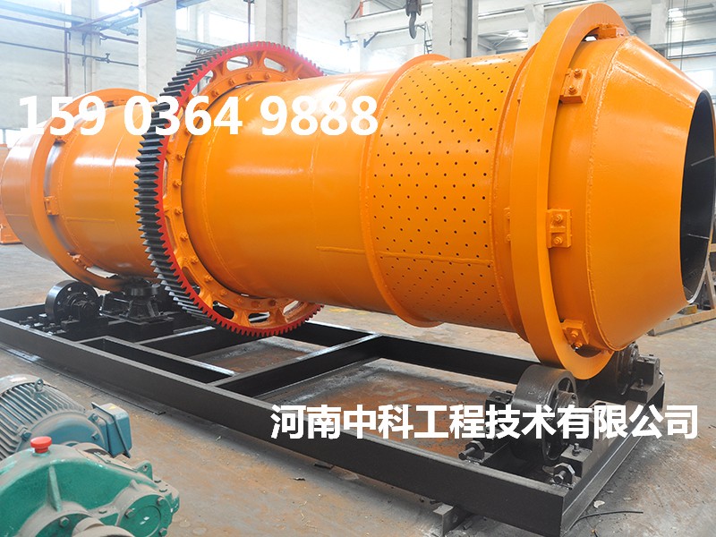 紅酒糟烘干設(shè)備