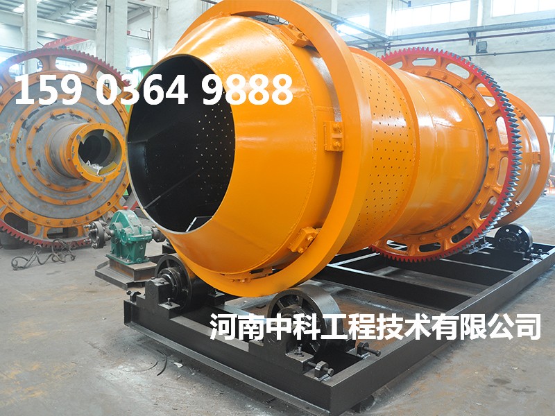 薯渣烘干機(jī)