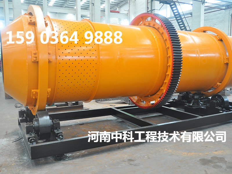 藥渣烘干設(shè)備