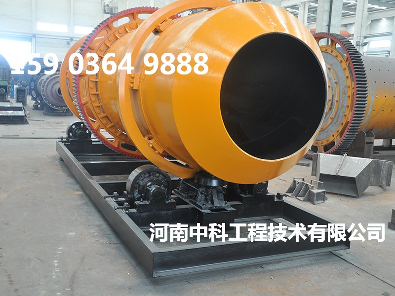 蘋果渣烘干機(jī)