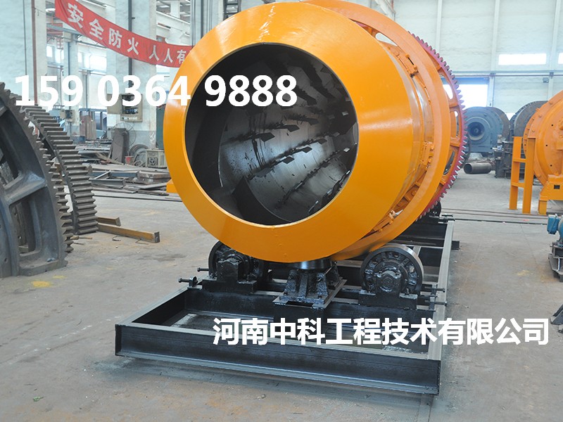 脫硫石膏烘干系統(tǒng)