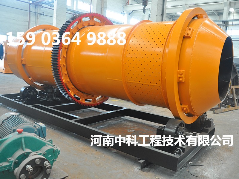 石膏烘干設(shè)備