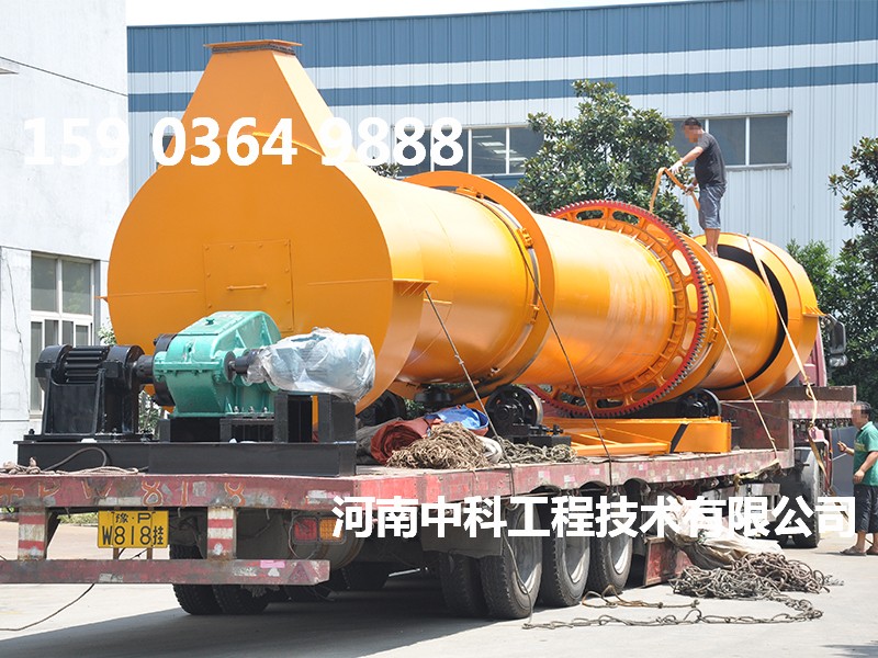 脫硫石膏粉烘干機