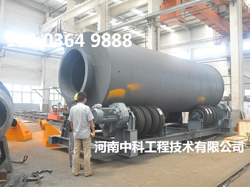 水渣烘干機(jī)