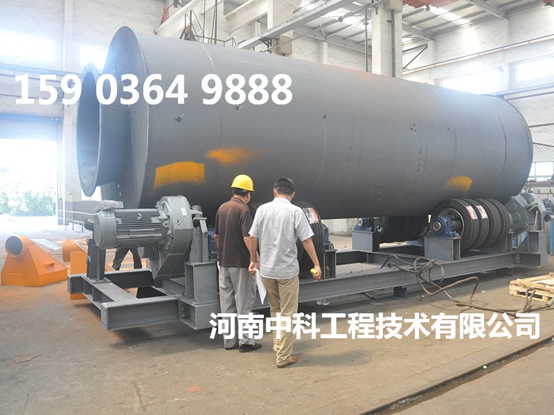 水渣烘干機(jī)