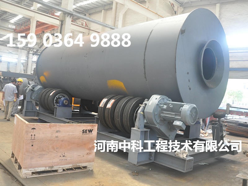 大型礦渣烘干機