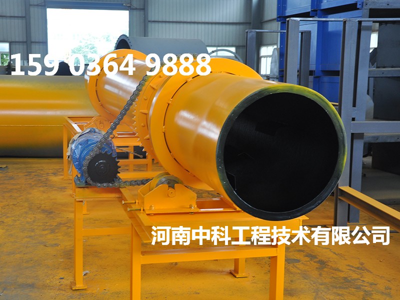 電石泥渣烘干機(jī)