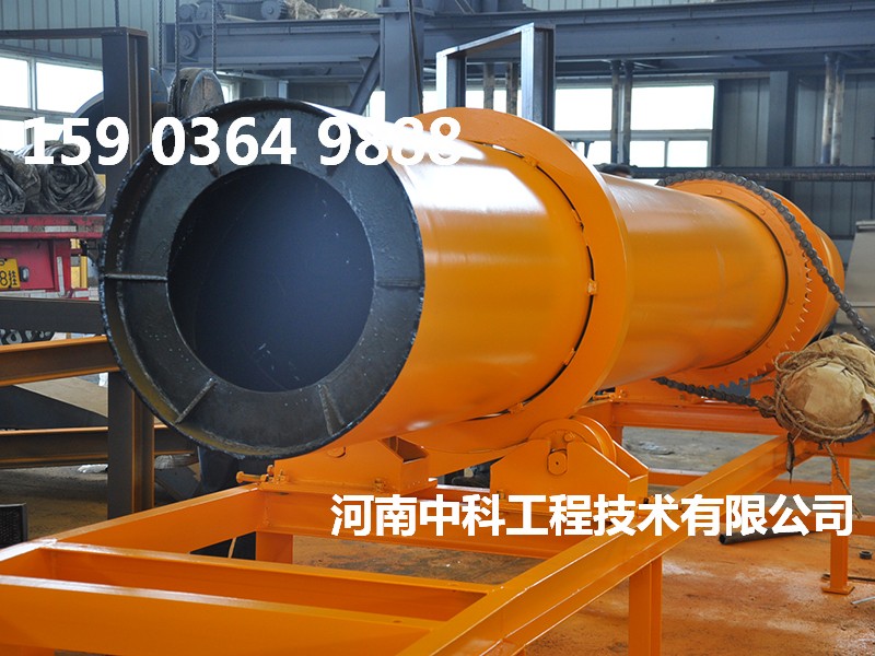 烘干爐渣設(shè)備
