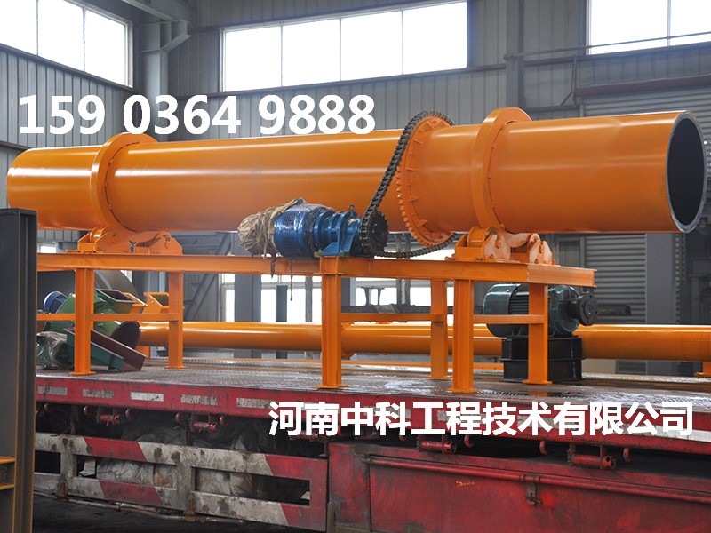  石英砂烘干機(jī)