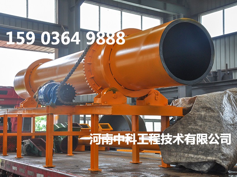  石英砂烘干機(jī)