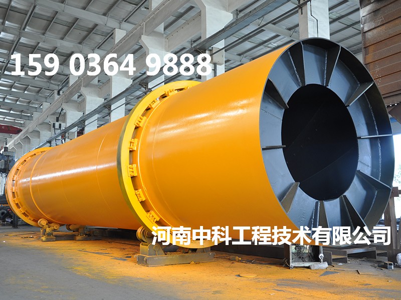 木薯渣烘干設備