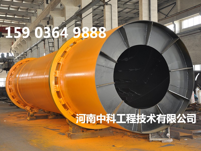 木薯渣烘干設備