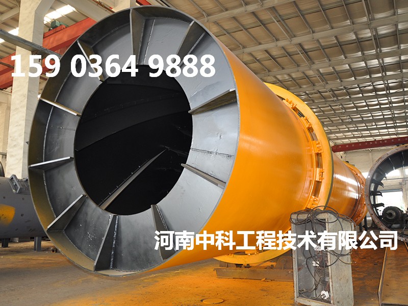 木屑烘干機(jī)械