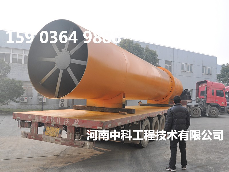 顆粒飼料烘干機(jī)