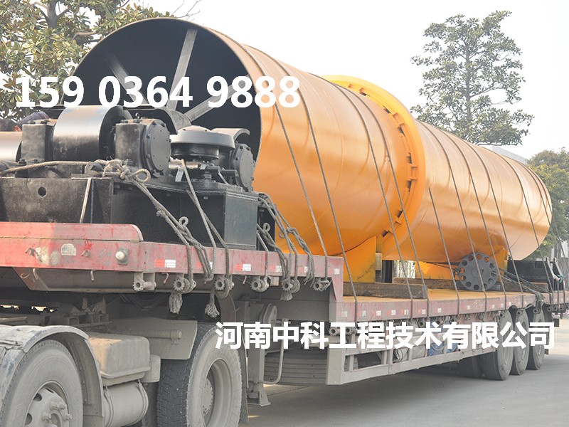 生物質(zhì)顆粒烘干機(jī)