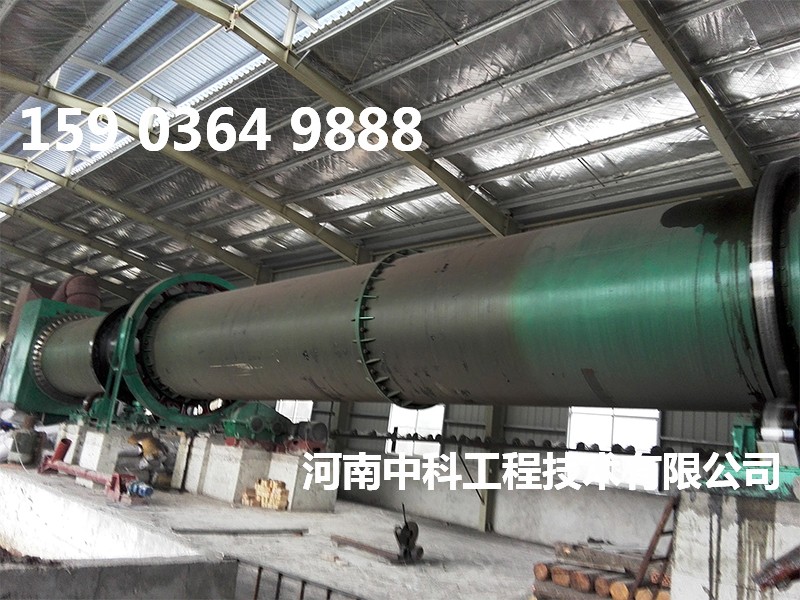 鋸木滾筒烘干機(jī)