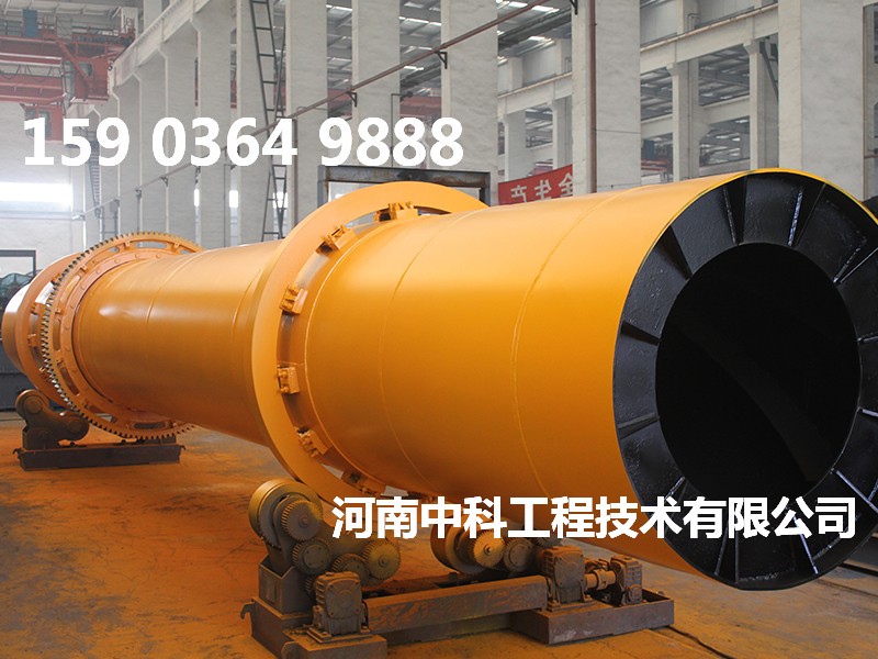 鋸末專用烘干機(jī)