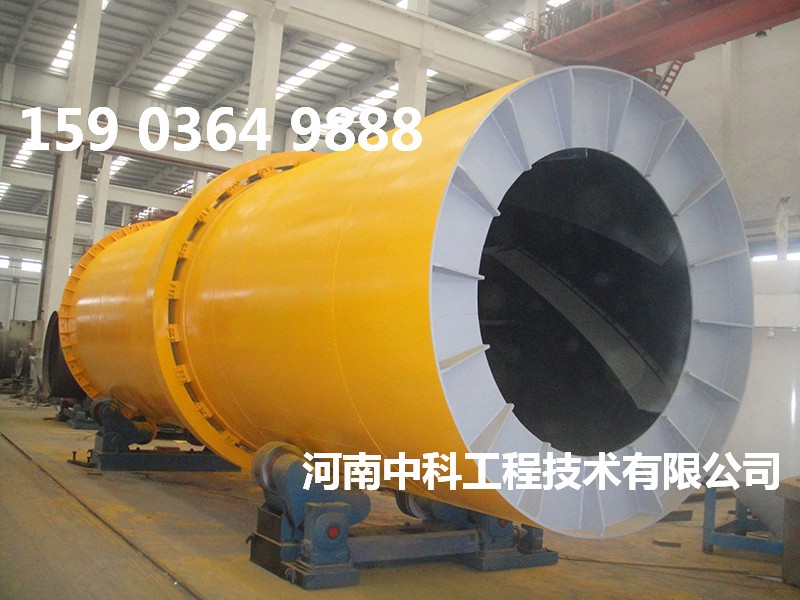 煤渣烘干設(shè)備