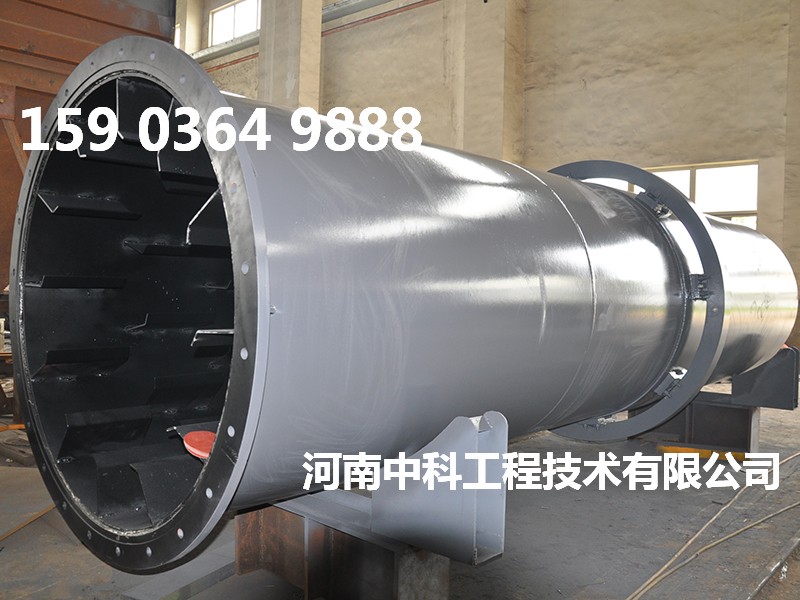 煤烘干設(shè)備