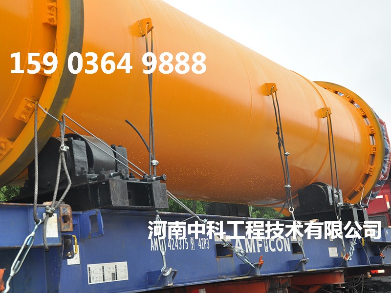 蘭碳烘干設(shè)備