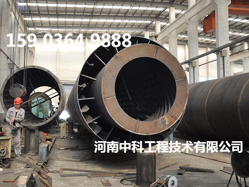 烘干煤炭設(shè)備