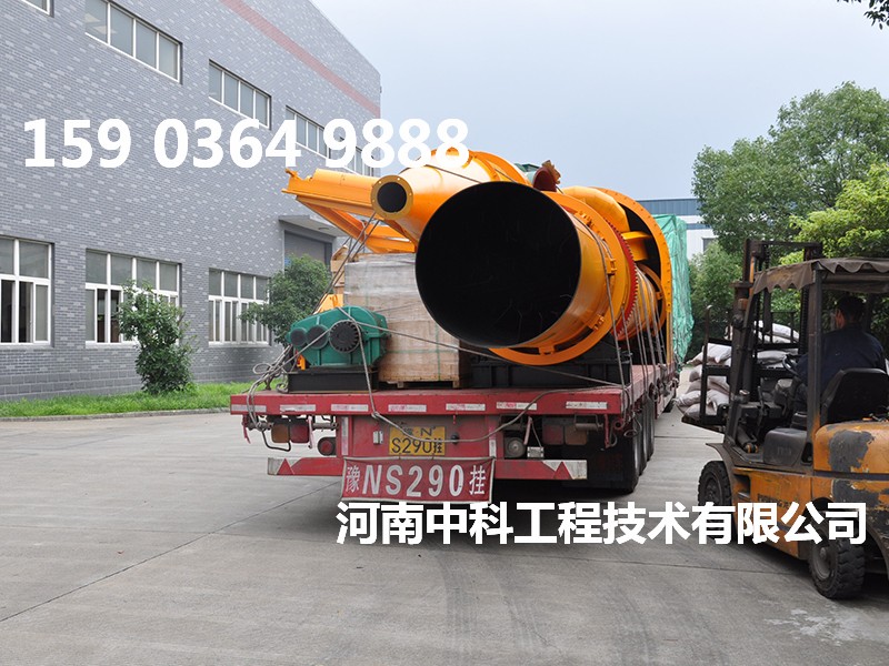 活性污泥烘干機(jī)