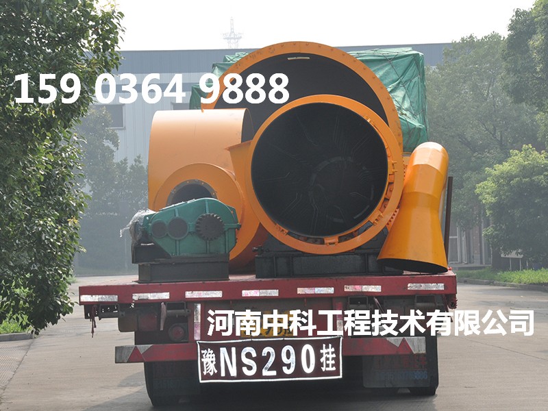 烘干污泥設(shè)備