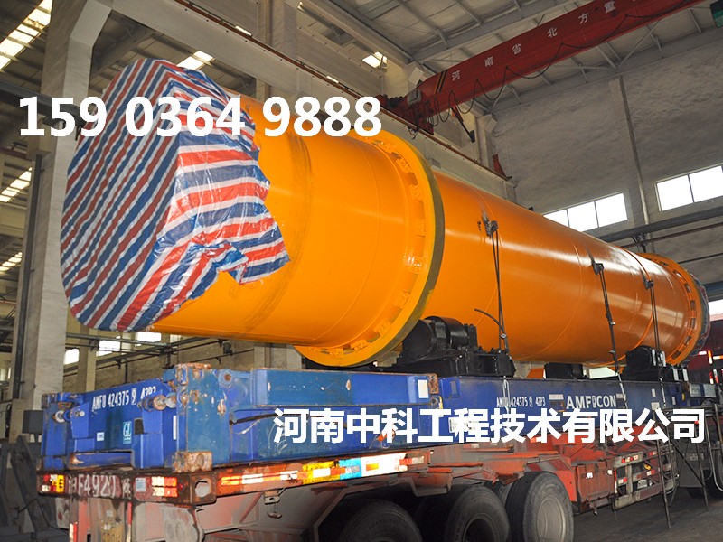 電鍍污泥烘干機