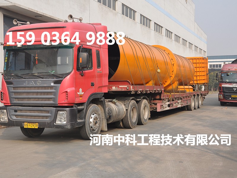 煙氣余熱污泥烘干機(jī)