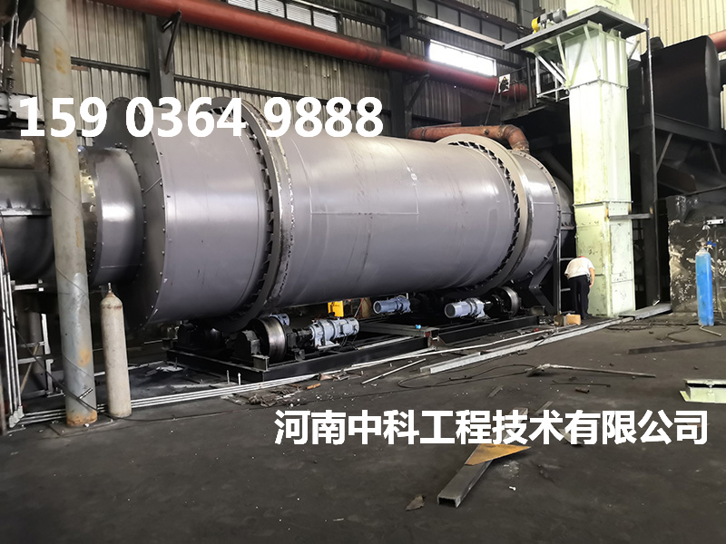 大沙子烘干機(jī)