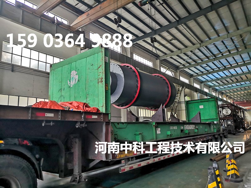 20噸河沙烘干機(jī)