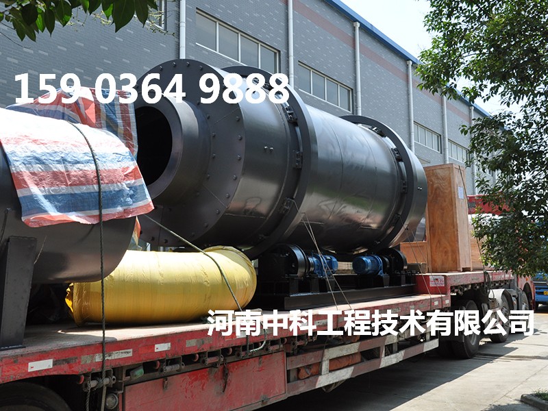 陶粒砂烘干機(jī)