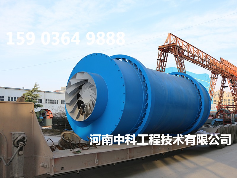 沙子電加熱烘干機(jī)